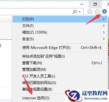 Microsoft Store打不开怎么办?无法打开Microsoft store的解决方法