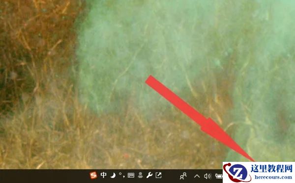 华硕笔记本蓝牙在哪里打开?华硕笔记本蓝牙开关位置介绍