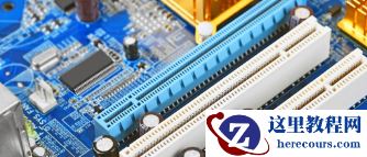 戴尔win10改win7蓝屏闪退怎么办