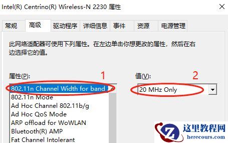 win10系统无法打开wlan怎么办？win10系统wlan功能修复教程