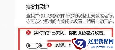 win10自动删除文件怎么关闭？win10自动删除文件关闭方法