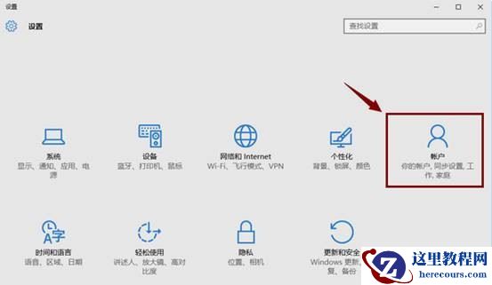 windows hello pin是什么？windows hello pin使用教程