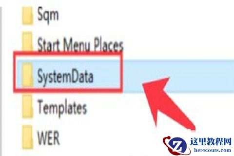 Win10桌面背景被禁止更改怎么办?Win10桌面背景无法修改解决方法