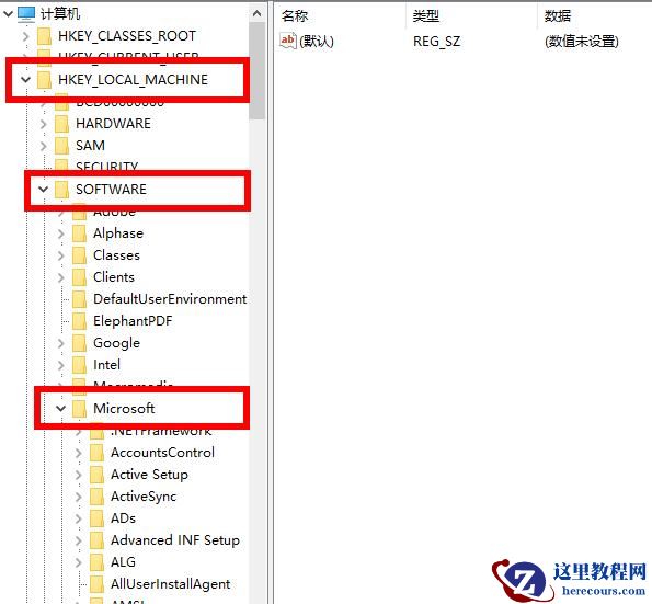 win10系统如何修改老版本字体?win10老版本字体替换教程