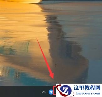 win10系统运行steam提示错误代码111怎么解决？