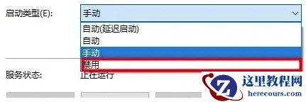 win10打开文件安全警告怎么关闭?win10打开文件安全警告怎么解除