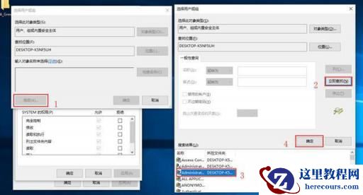为什么无法删除文件夹?文件夹删除不了的解决方法
