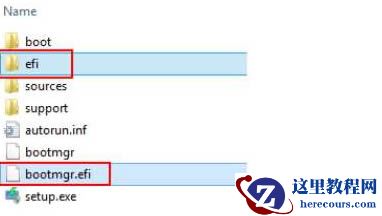Win10提示无法安装到这个磁盘选中的磁盘怎么解决?