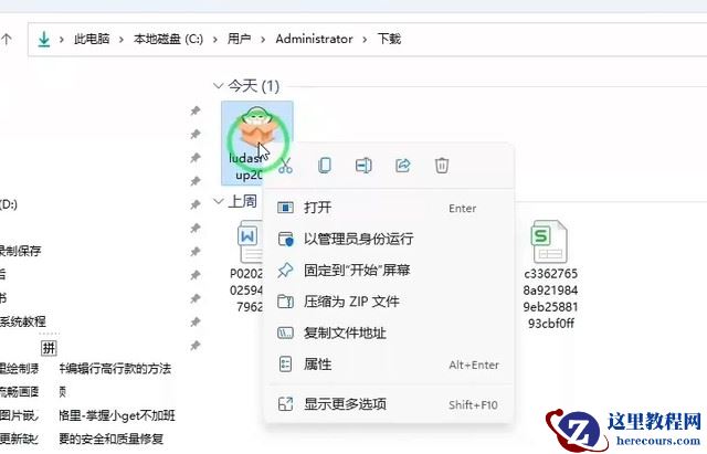 显示器模糊发虚不清晰是什么原因?(原因及解决办法)