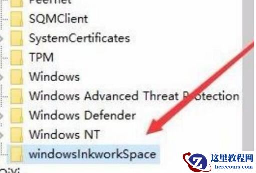 为什么按a键就会弹出通知界面?win10按a键就弹出通知的解决方法