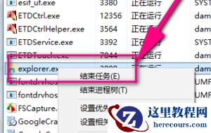 Win10文件夹有却搜索不到怎么办？Win10文件夹有却搜索不到问题解析