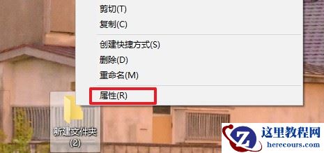 win10文件夹打开慢怎么办？win10文件夹打开慢怎么恢复方法