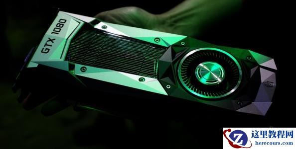 电脑上nvidia是什么意思?电脑上nvidia含义解释
