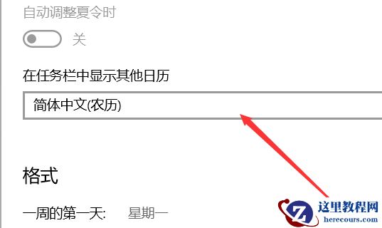 Win10怎么永久关闭自动更新？Win10永久关闭自动更新方法