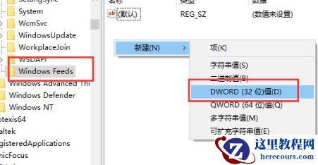 win10菜单栏经常假死怎么办？win10菜单栏假死转圈圈解决方法