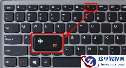 win10系统无法打开wlan怎么办？win10系统wlan功能修复教程