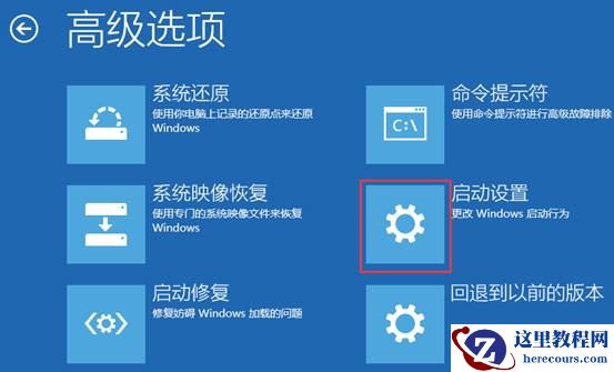 win10安全模式怎么卸载显卡驱动？win10安全模式卸载显卡驱动教学？