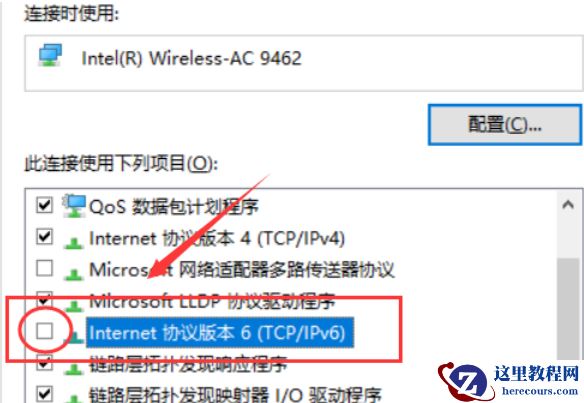 win10应用商店无法获取更新怎么办？win10应用商店无法获取更新详解