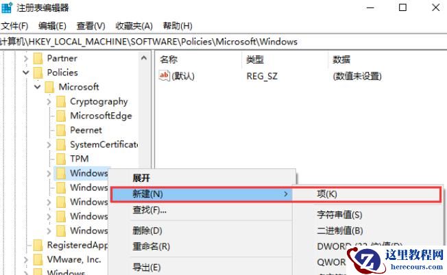 小米笔记本电脑任务栏反复卡死怎么办？