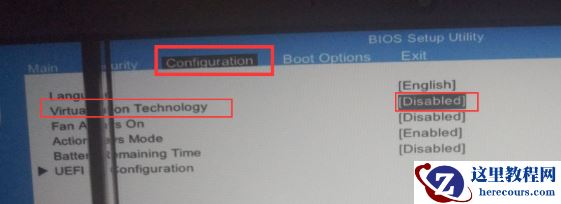 win10虚拟机bios设置intel vtx的方法