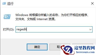 win10鼠标卡顿拖拽感怎么办？win10鼠标卡顿拖拽感解决方法
