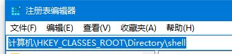 Win10文件夹打开是搜索怎么办？Win10文件夹打开是搜索详解
