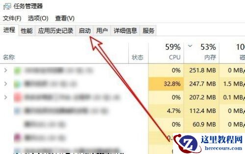 win10启动rundll找不到指定模块怎么解决？