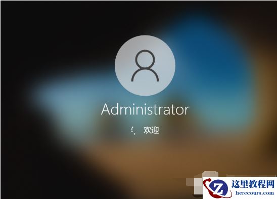 Win10 22H2系统功能介绍_Win10 22H2系统下载分享