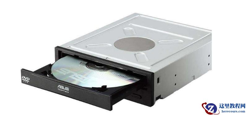 台式电脑光驱打不开怎么回事?台式电脑光驱打不开处理教程