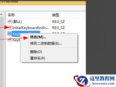 电脑开机键盘不亮无法进入bios怎么办？