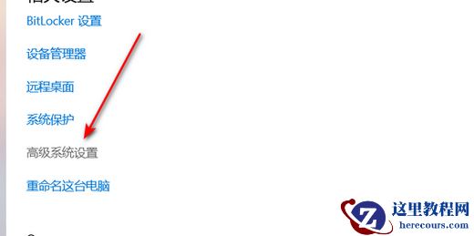 Win10魔兽争霸3内存不足崩溃怎么办?魔兽老是提示内存不足解决方法