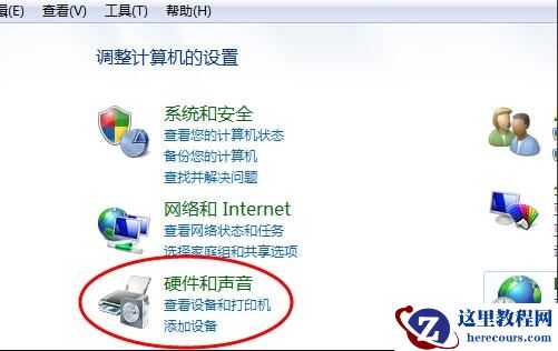 win10的Realtek高清晰音频管理器无法播放声音怎么办？