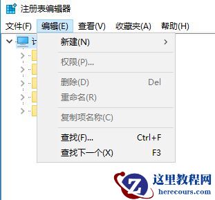 Win10 Edge浏览器主页被篡改的两种完美解决方法