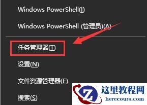 win10系统提示更新失败是什么原因?win10更新失败解决教程