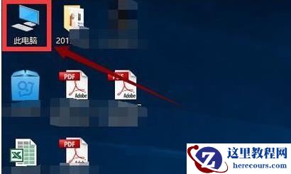 Win10网络频繁掉线又重连怎么处理？
