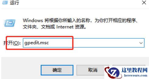 声卡驱动与win10系统不兼容怎么办？