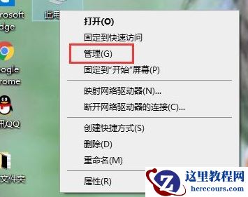 Win10显卡驱动安装失败怎么处理?Win10显卡驱动安装失败解决教程