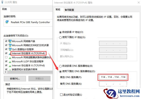 win10磁盘100%各种卡死怎么办？win10磁盘100%各种卡死原因解析