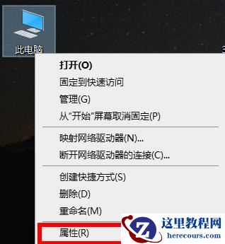 Win10环境设置位置在哪？Win10的环境变量在哪里设置？