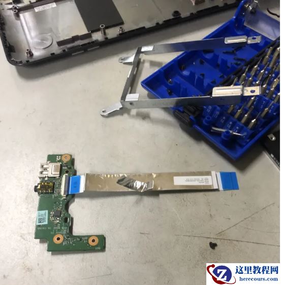 华硕笔记本怎么拆硬盘？华硕笔记本拆解硬盘图文教程