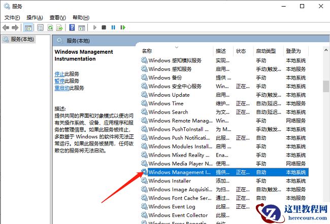 win10不显示文件名称怎么解决？win10恢复文件名显示方法