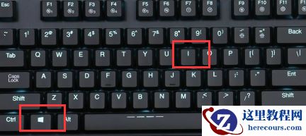 win10系统怎么把我的电脑放回桌面？win10系统我的电脑放回桌面教程