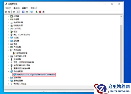 Win10上传速度慢怎么办?Win10 1909上传速度慢的解决方法