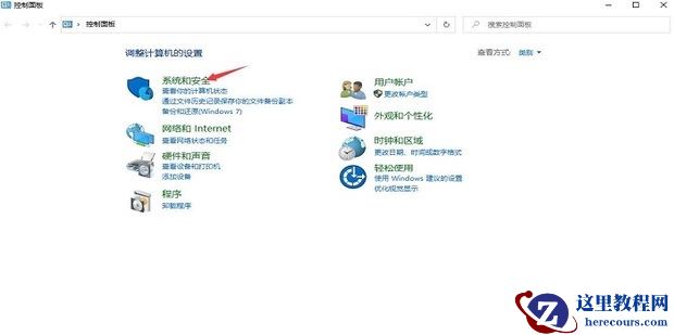 Win10关机后一动键盘就开机怎么办？Win10关机后一动键盘就开机问题
