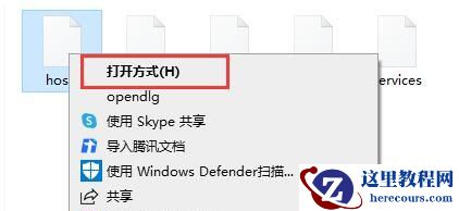 Win10 xgp无法更新我的世界原生启动程序怎么办？