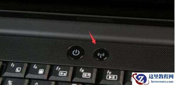 win10笔记本电脑无法连接无线网络怎么办？