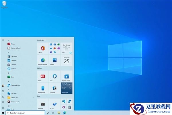Win10电脑音响有杂音怎么办？Win10电脑音响有杂音怎么处理方法