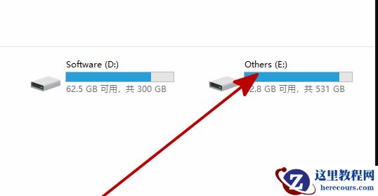 win10系统找不到新硬盘怎么办？win10新安装的硬盘找不到解决方法