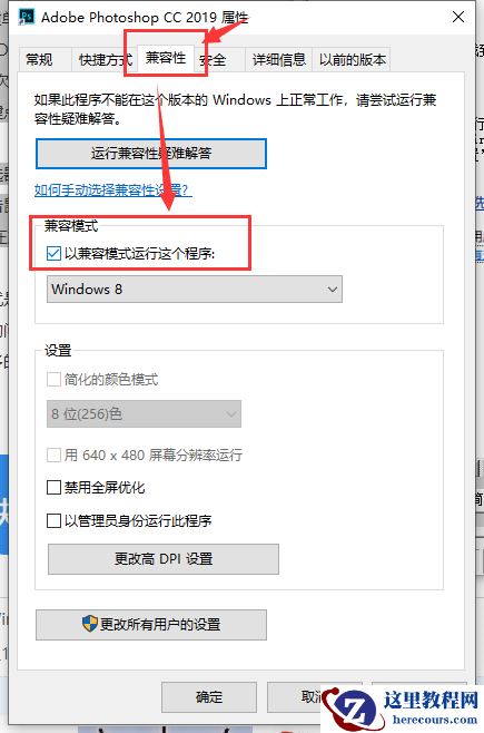 win10把文件错认为病毒怎么办?win10把文件错认为病毒怎么解决方法