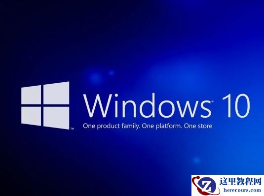 如何关闭windows10系统粘滞键功能？关闭windows10系统粘滞键功能的方法
